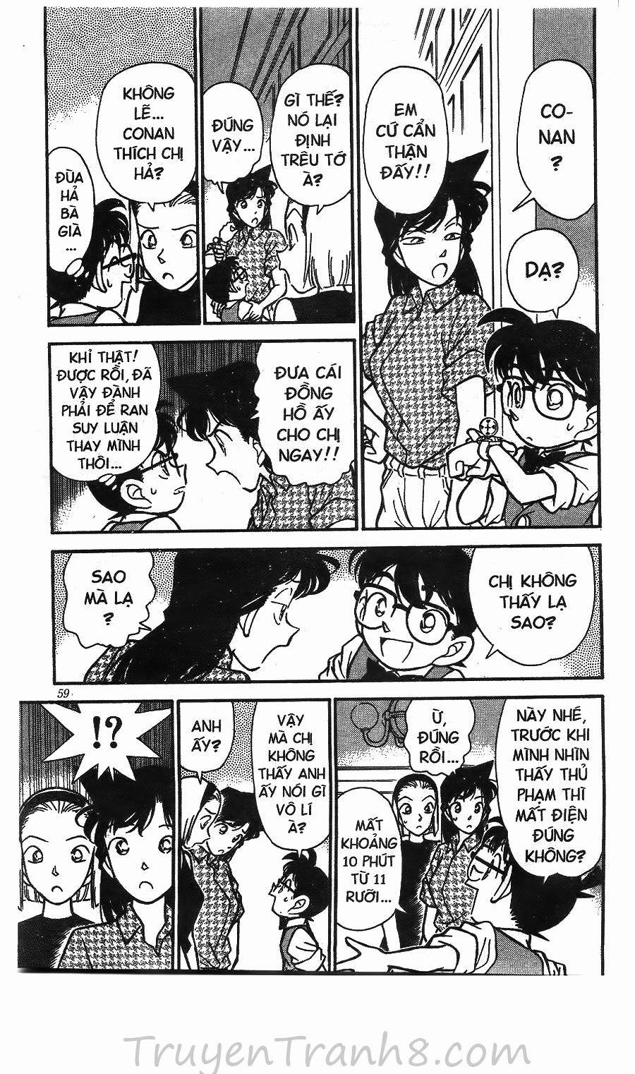 Thám Tử Conan 124 trang 7