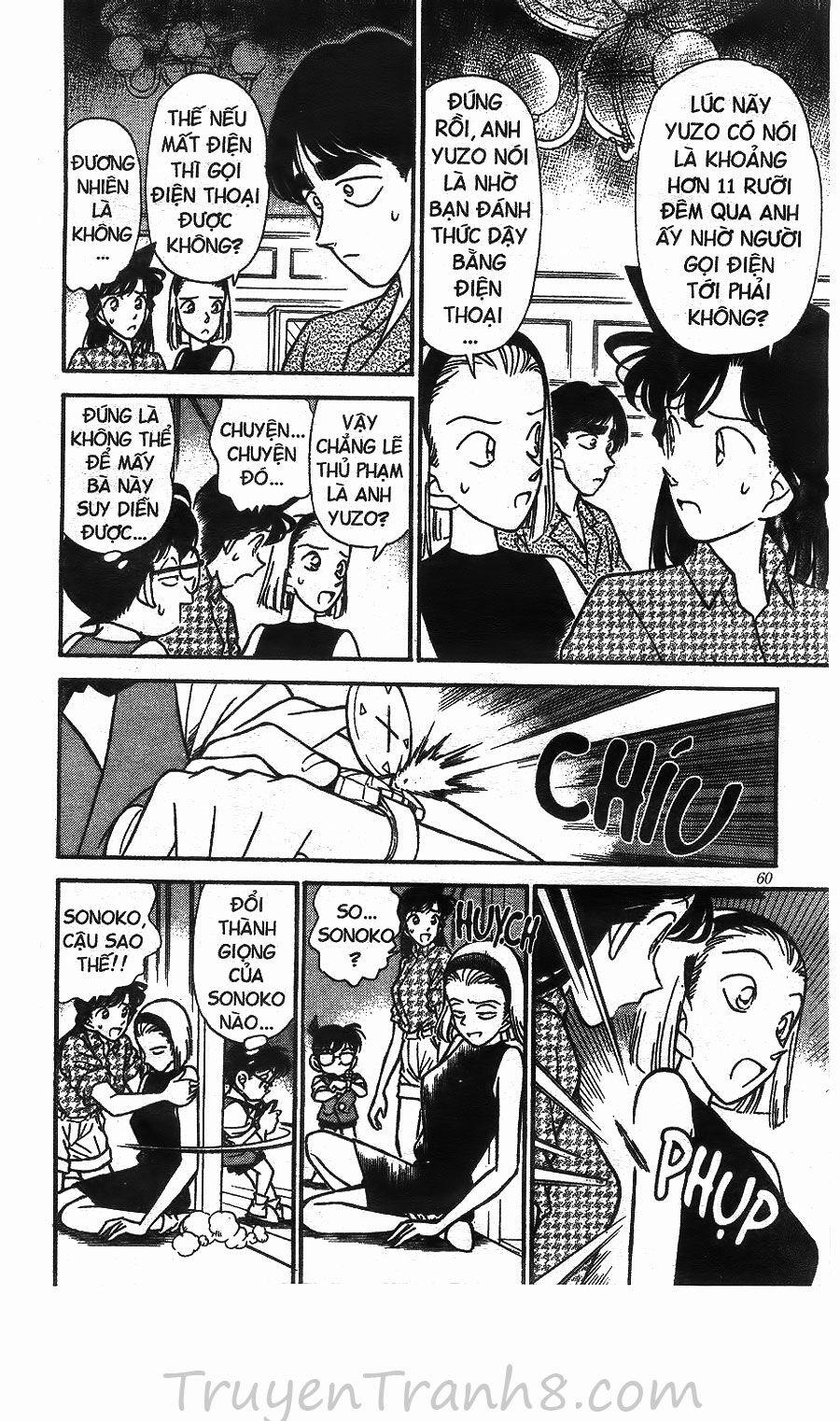 Thám Tử Conan 124 trang 8