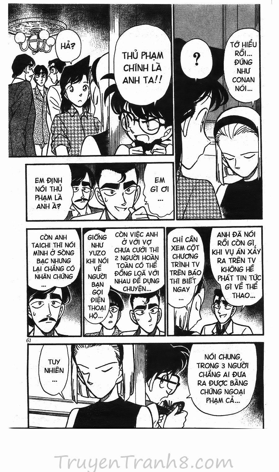 Thám Tử Conan 124 trang 9
