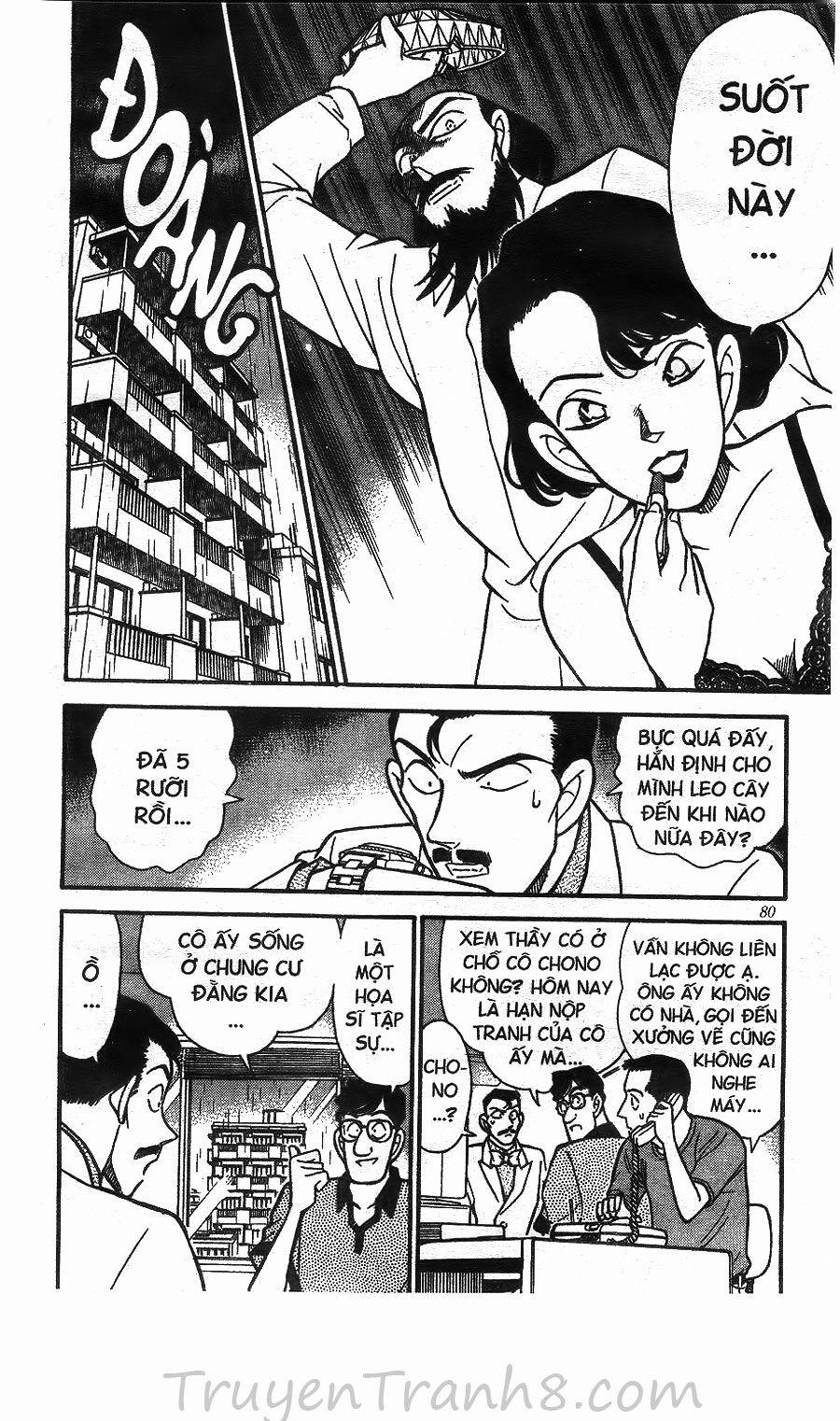 Thám Tử Conan 125 trang 10