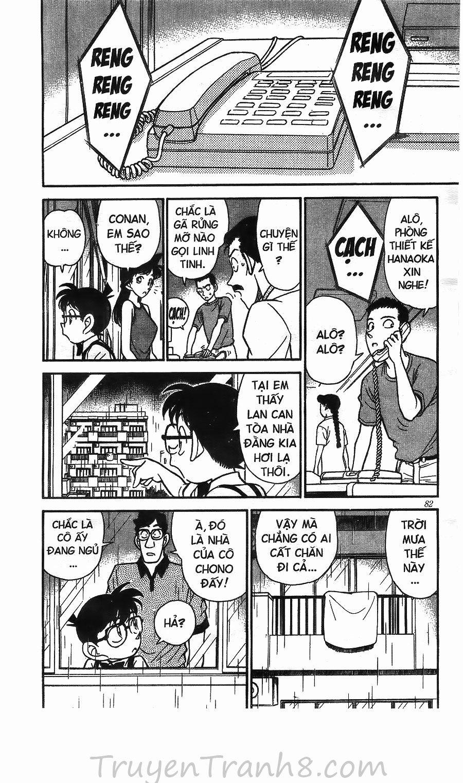 Thám Tử Conan 125 trang 12