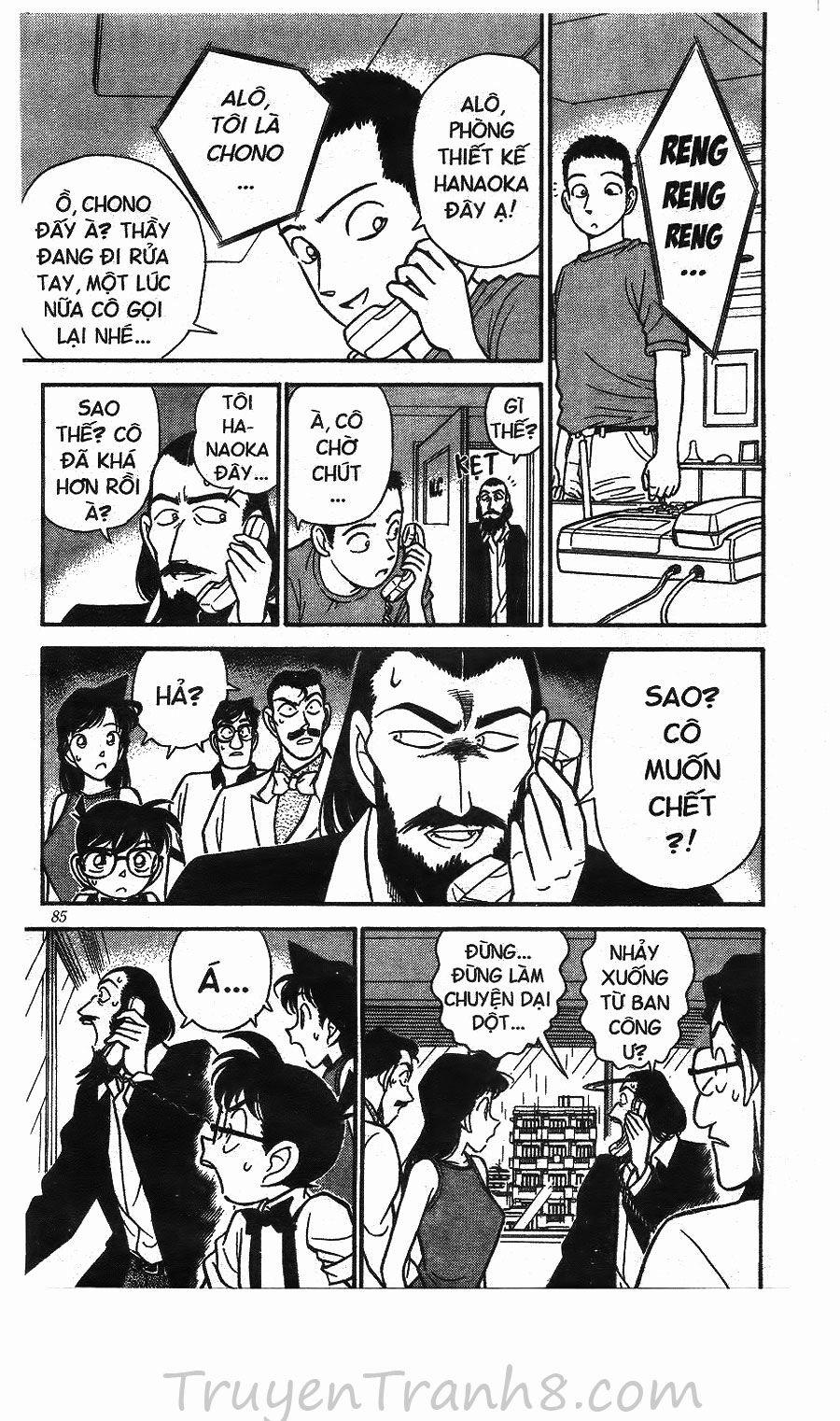 Thám Tử Conan 125 trang 15