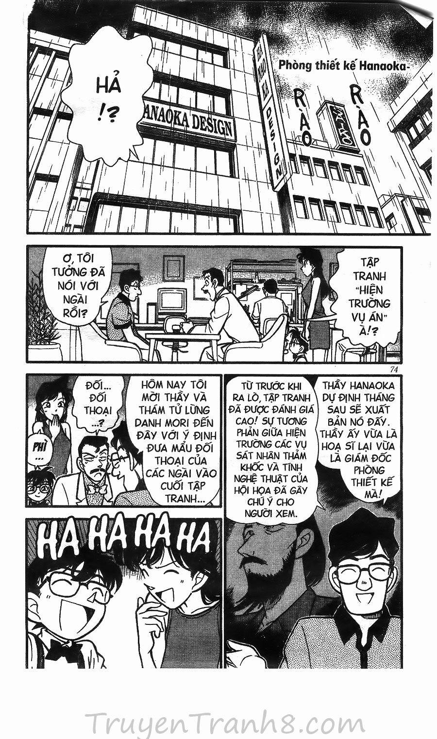 Thám Tử Conan 125 trang 4