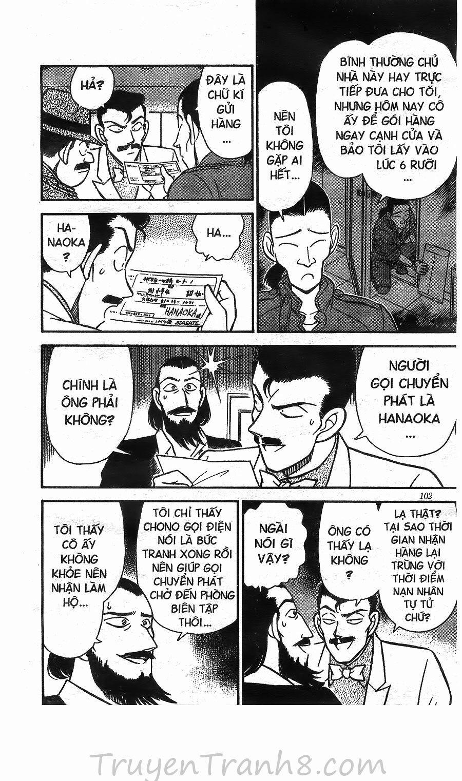 Thám Tử Conan 126 trang 14