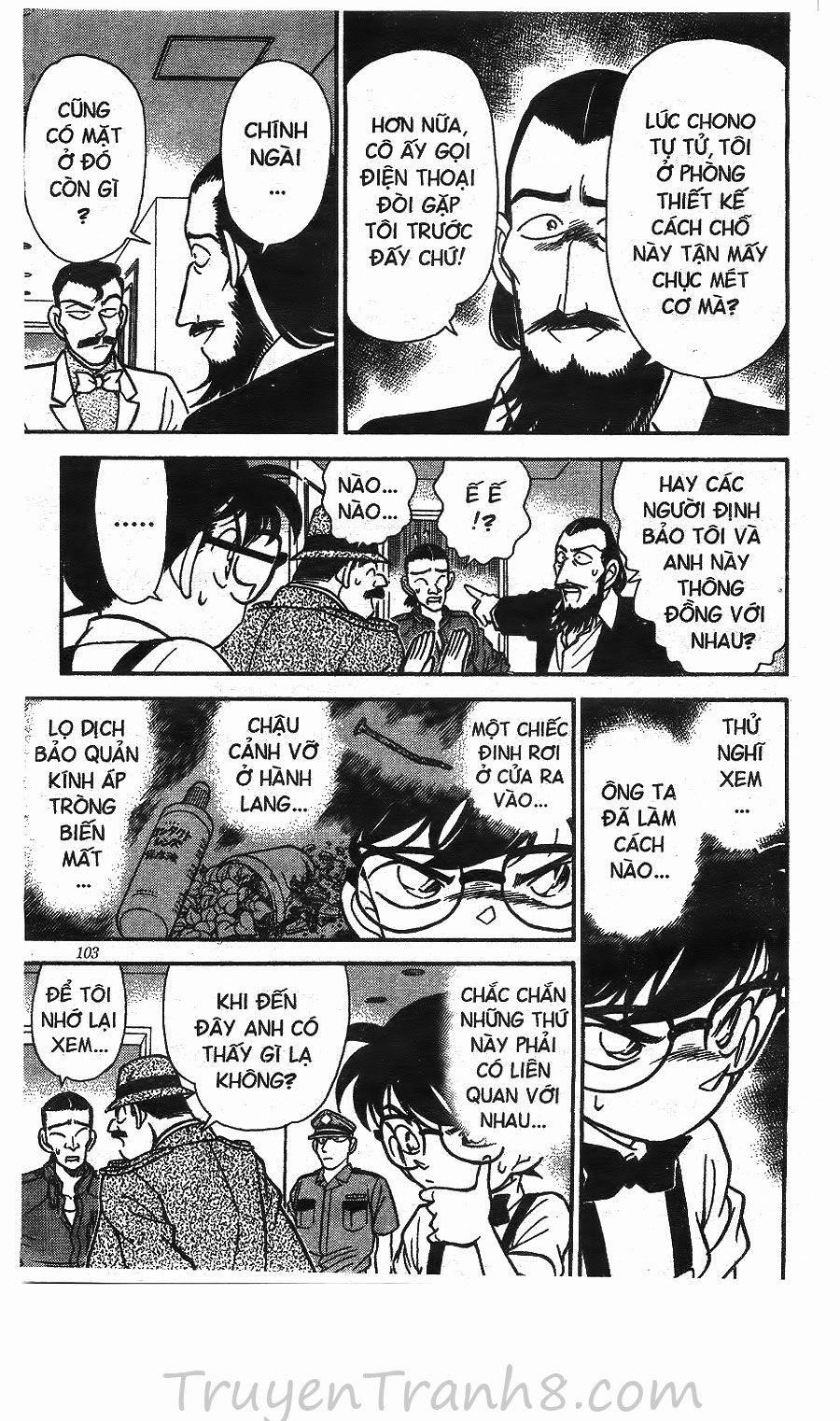 Thám Tử Conan 126 trang 15