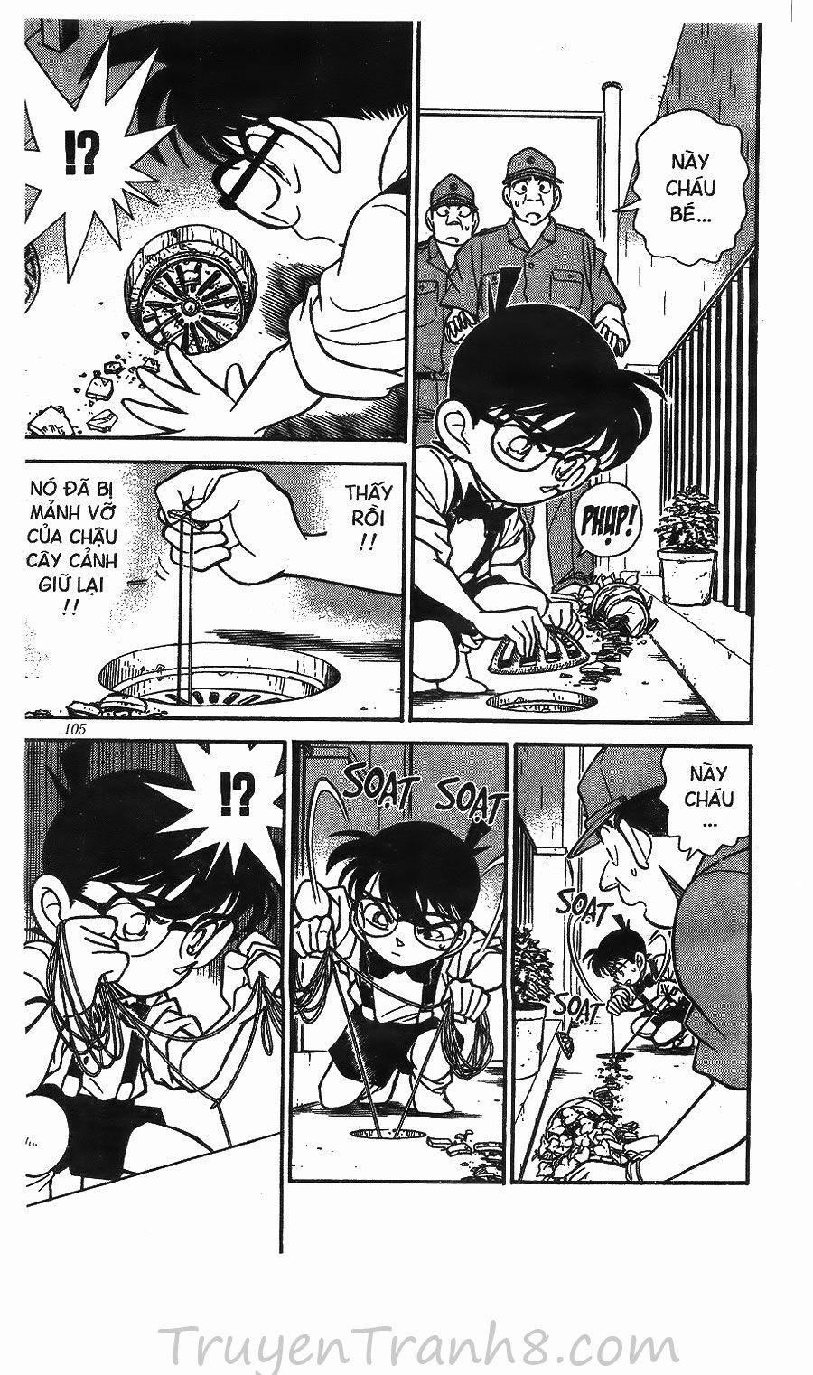 Thám Tử Conan 126 trang 17
