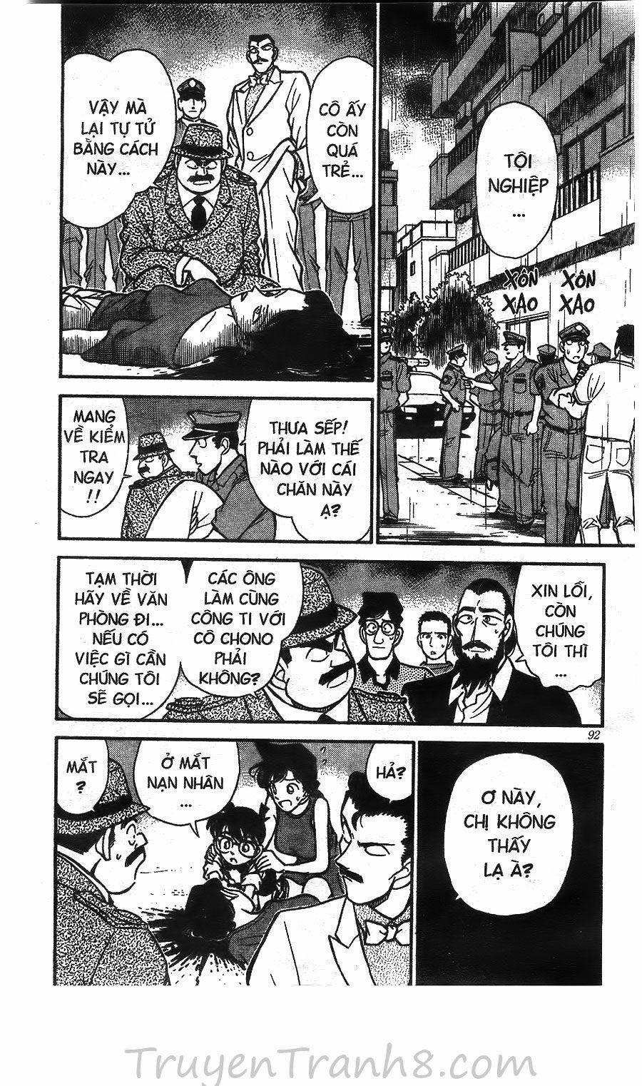 Thám Tử Conan 126 trang 4