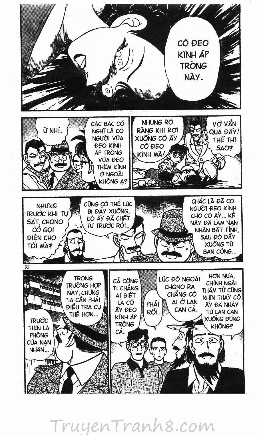 Thám Tử Conan 126 trang 5