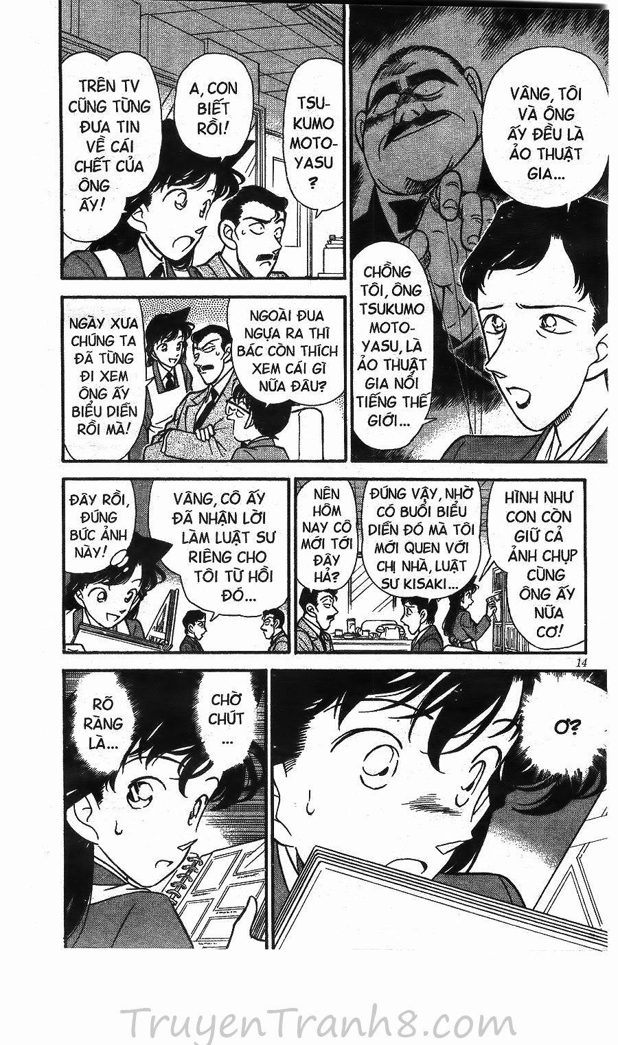 Thám Tử Conan 131 trang 14