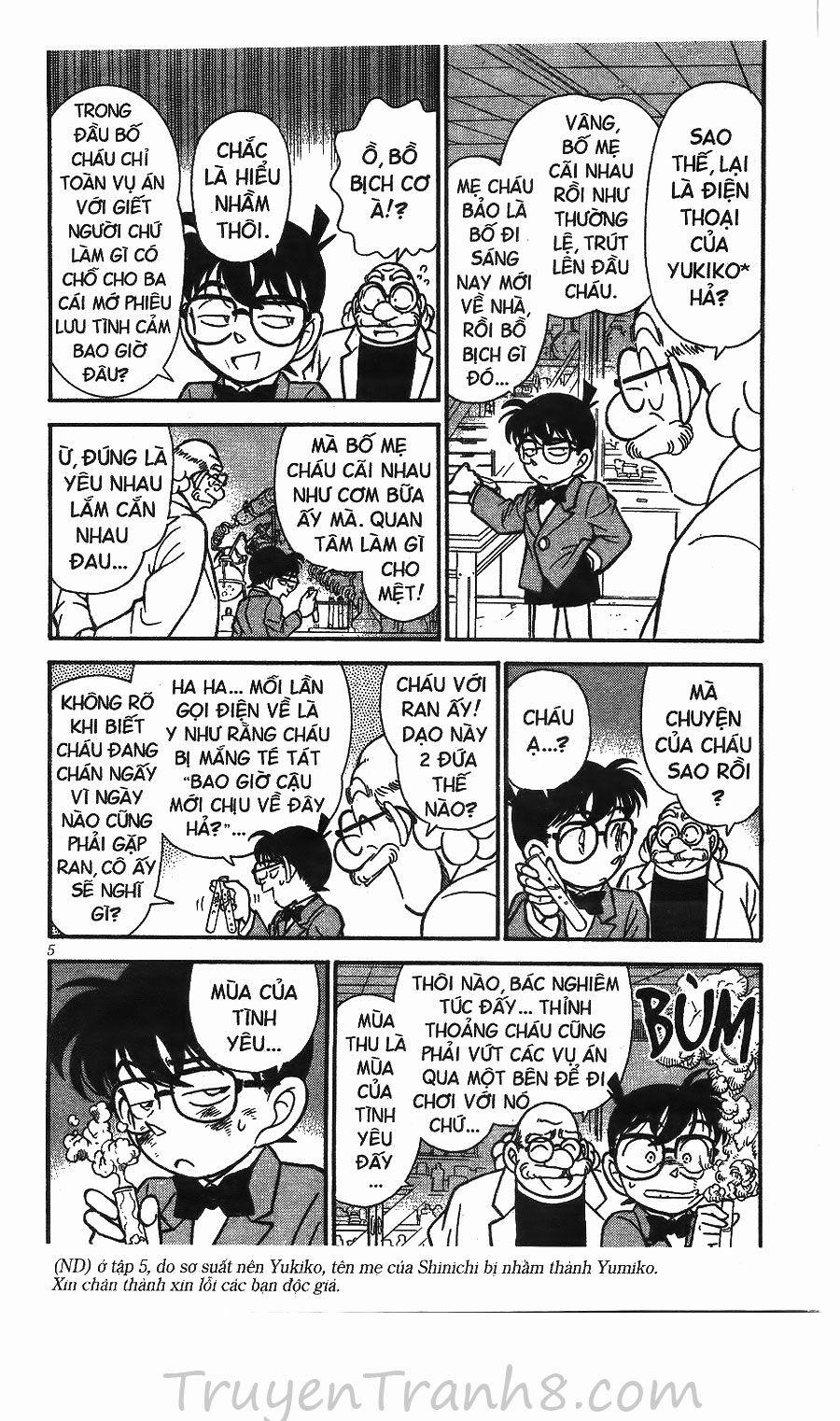 Thám Tử Conan 131 trang 5
