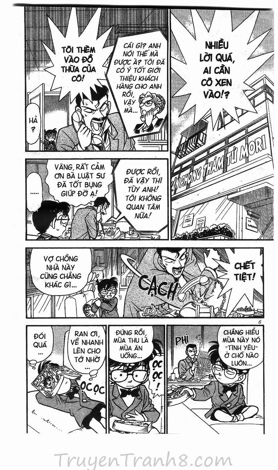 Thám Tử Conan 131 trang 6