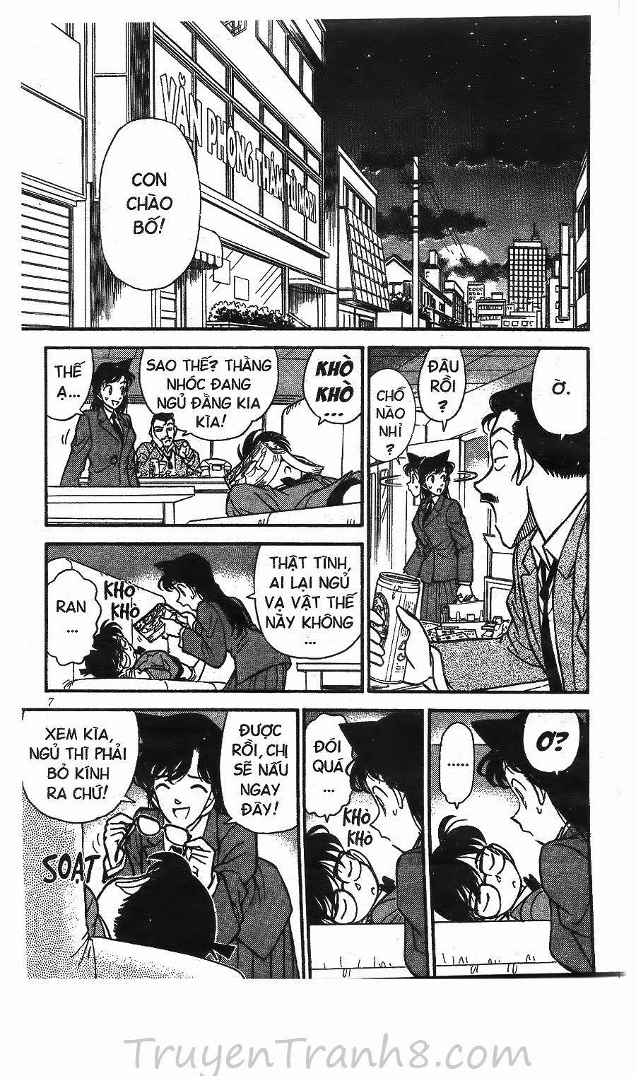 Thám Tử Conan 131 trang 7
