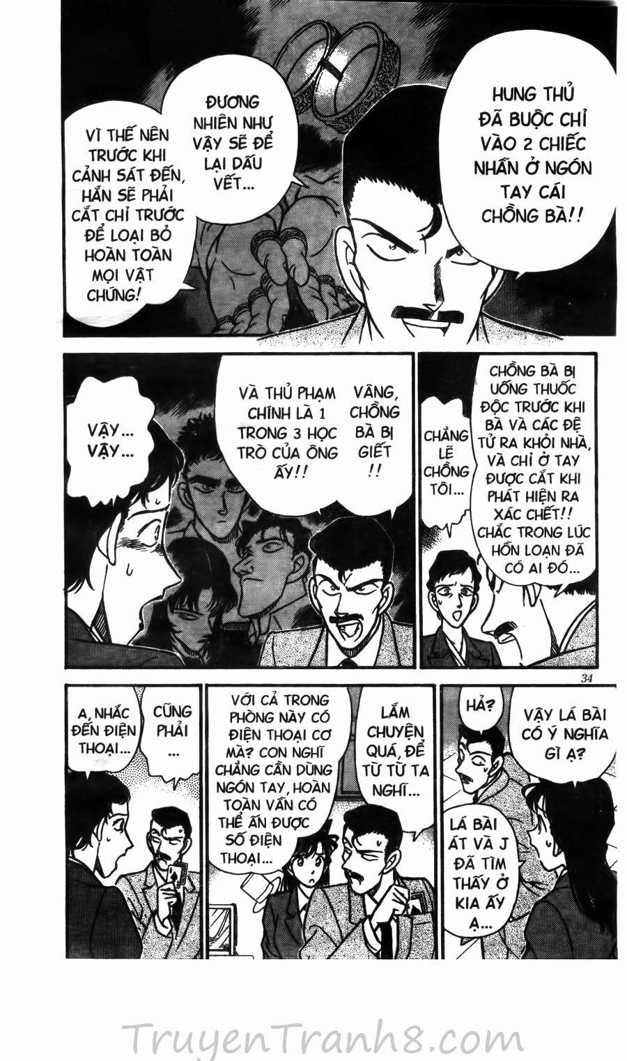 Thám Tử Conan 132 trang 13