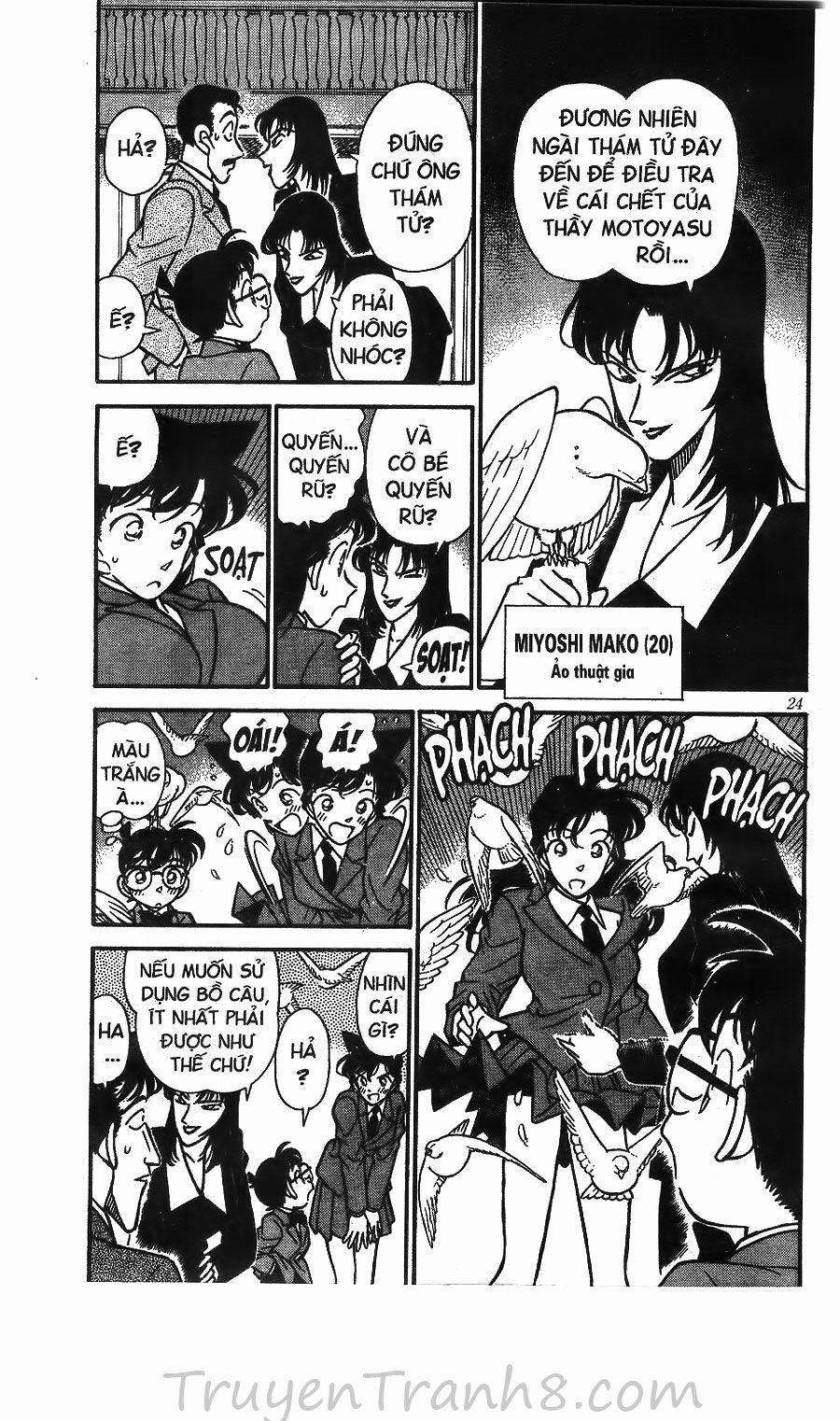 Thám Tử Conan 132 trang 3