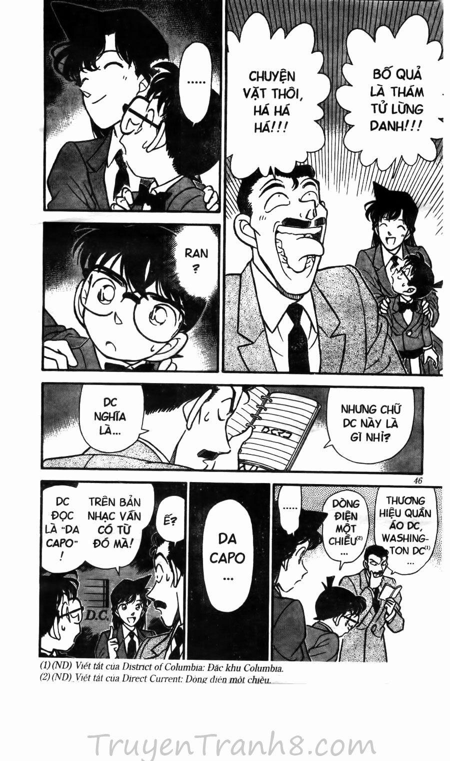 Thám Tử Conan 133 trang 10