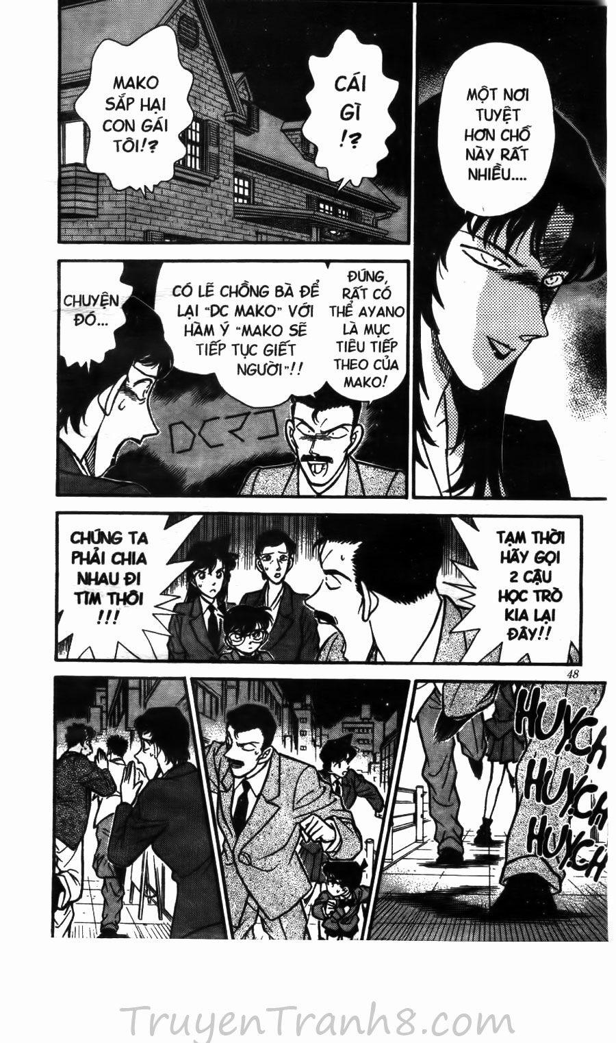 Thám Tử Conan 133 trang 12