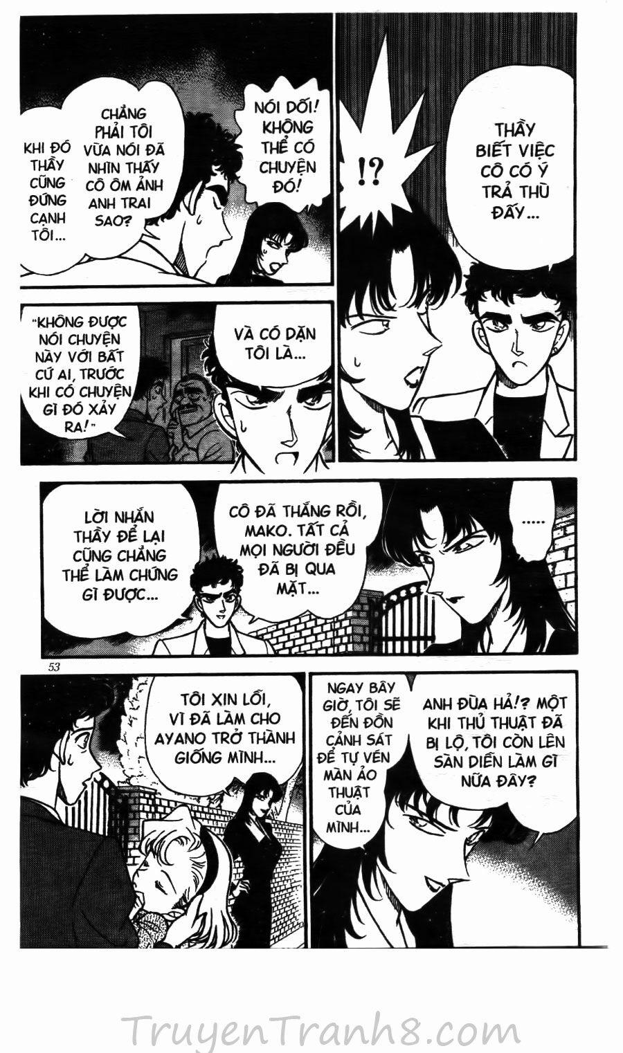Thám Tử Conan 133 trang 17