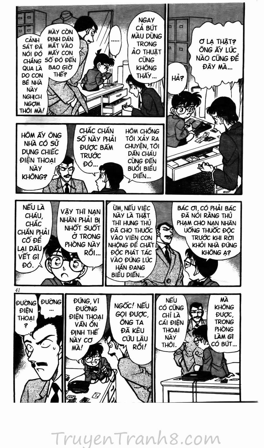 Thám Tử Conan 133 trang 6