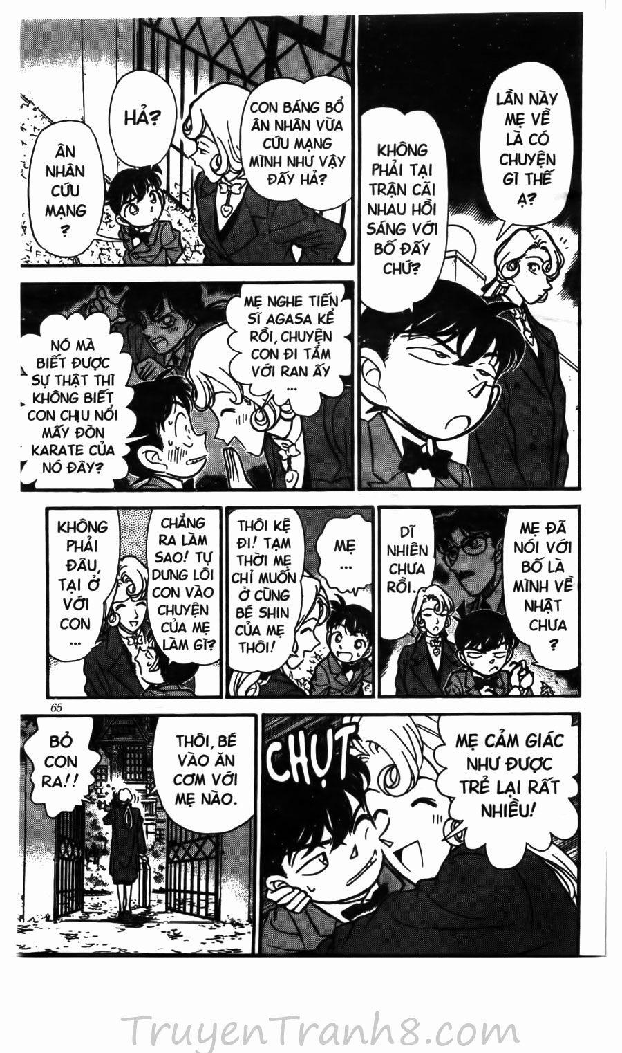 Thám Tử Conan 134 trang 11