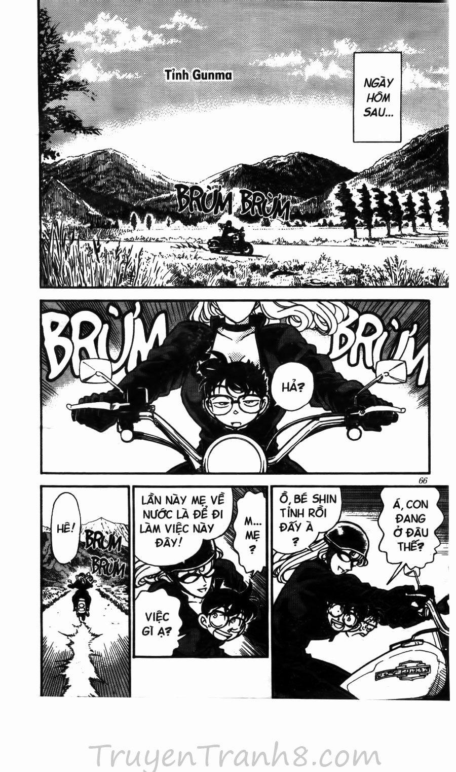 Thám Tử Conan 134 trang 12
