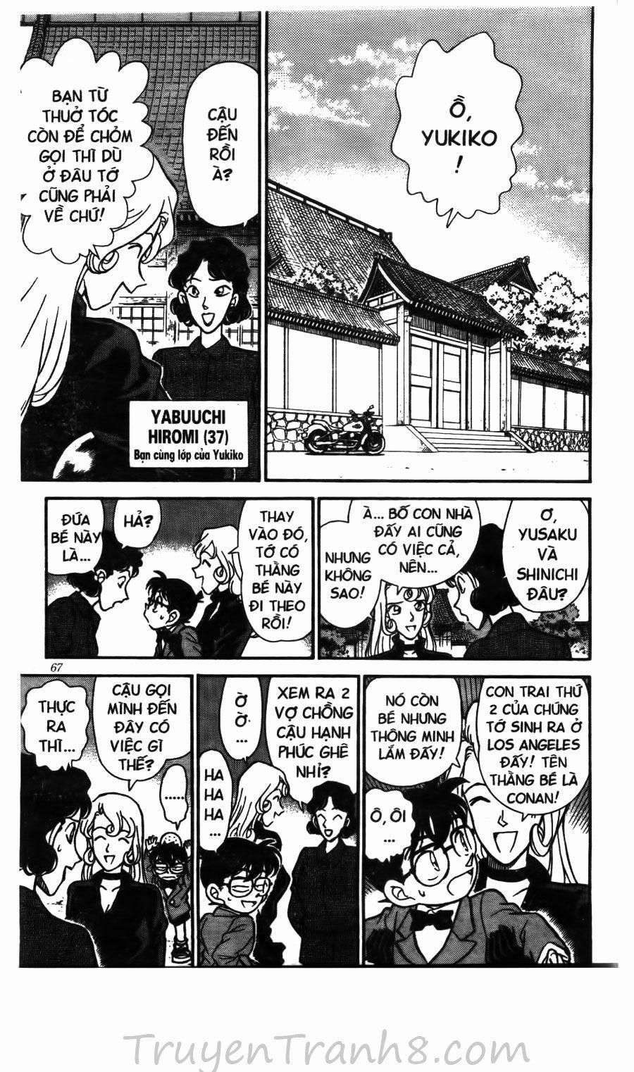 Thám Tử Conan 134 trang 13