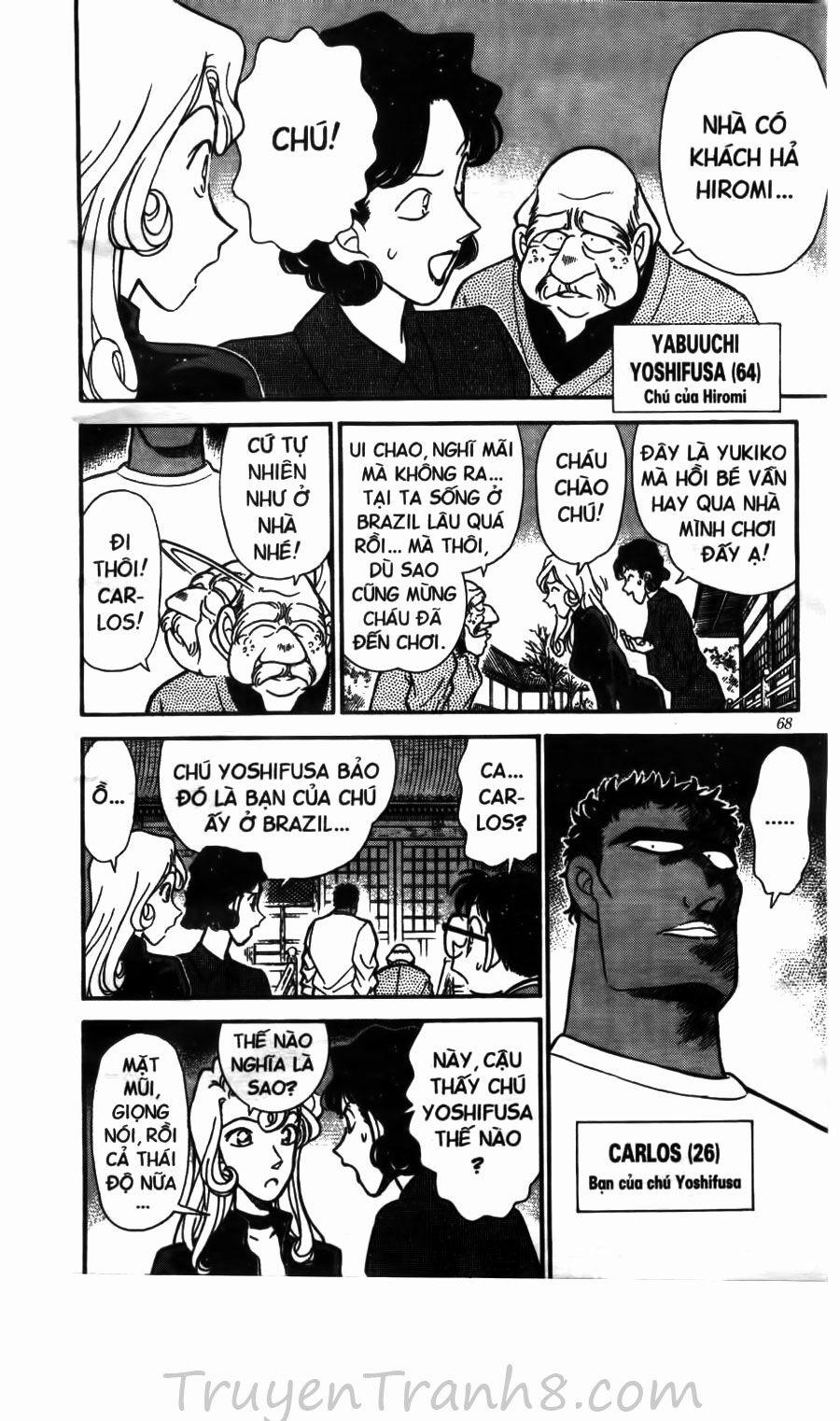 Thám Tử Conan 134 trang 14