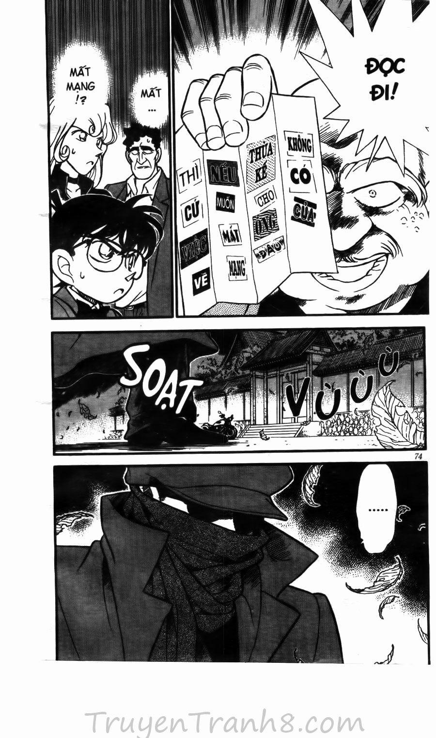 Thám Tử Conan 134 trang 20