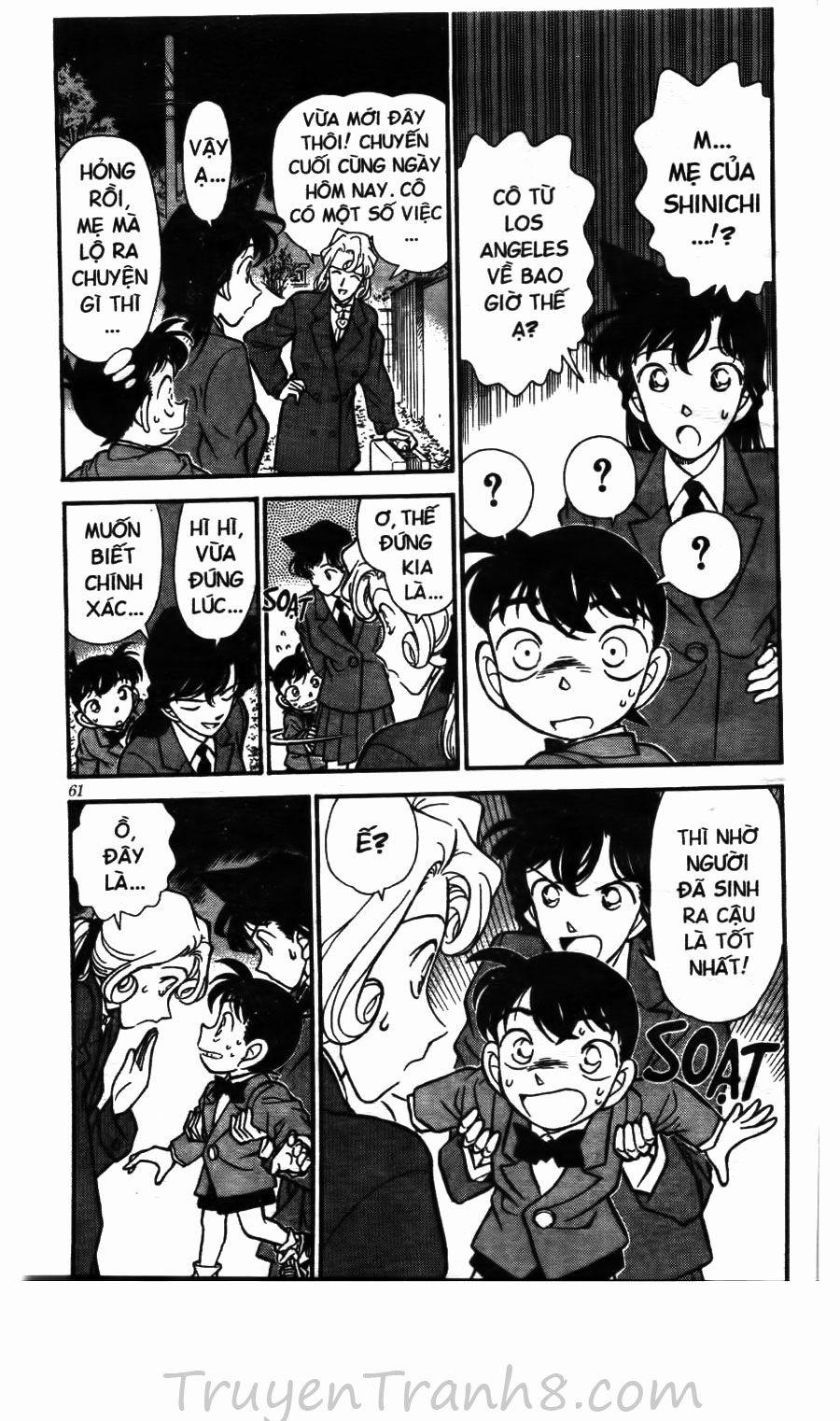 Thám Tử Conan 134 trang 7