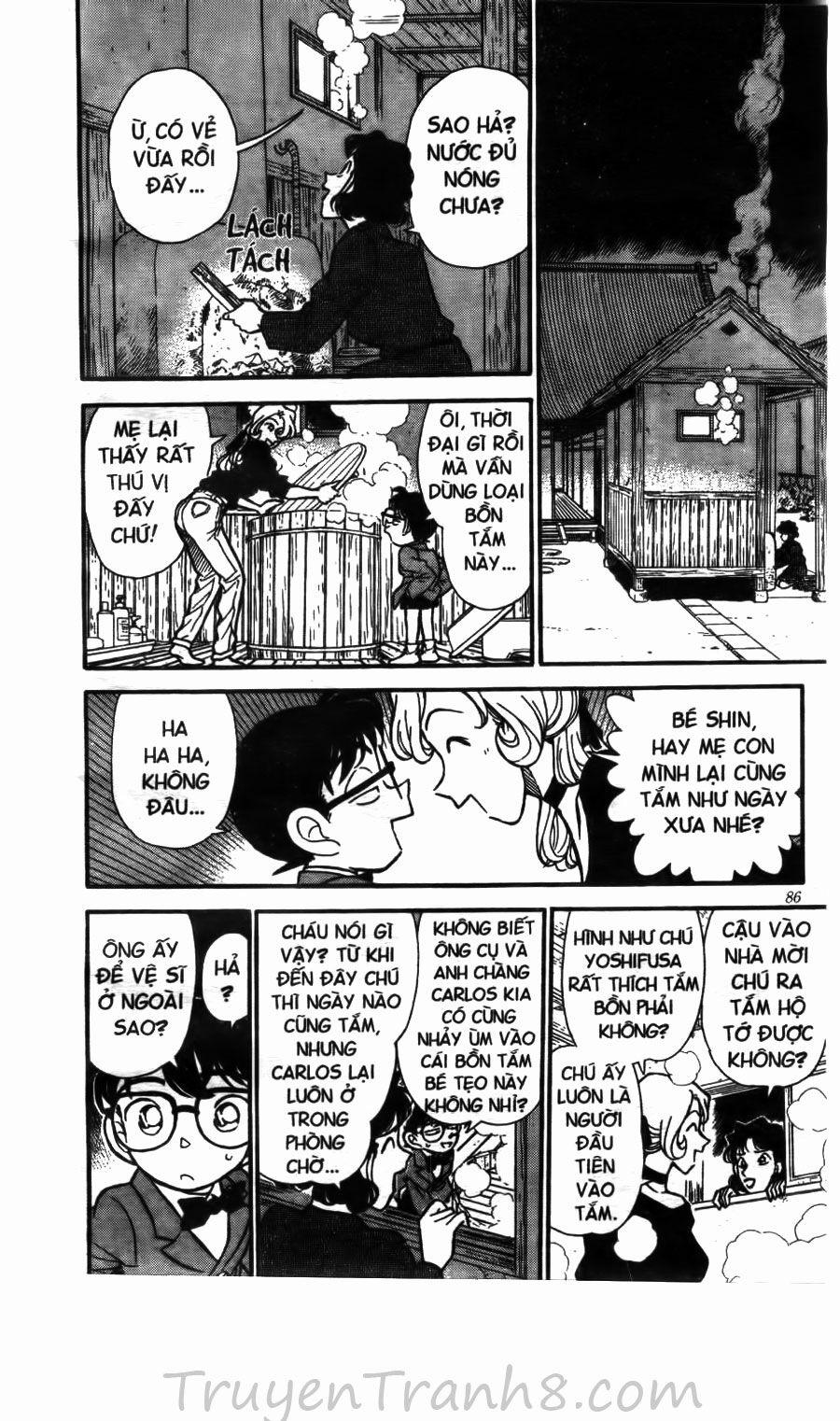Thám Tử Conan 135 trang 14