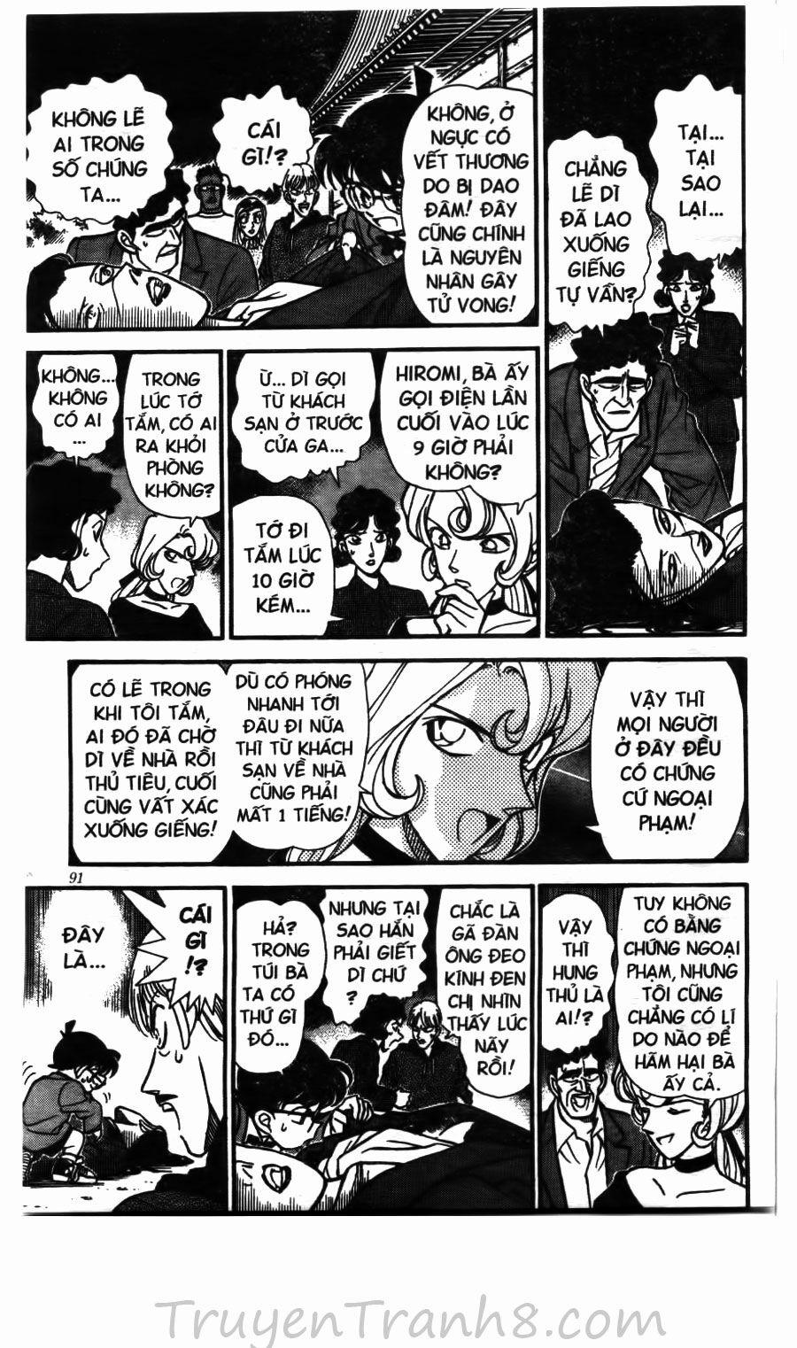 Thám Tử Conan 135 trang 19