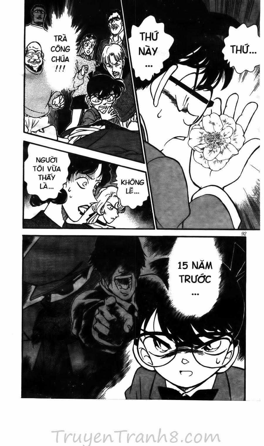Thám Tử Conan 135 trang 20