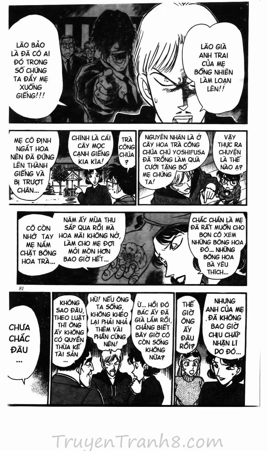 Thám Tử Conan 135 trang 9