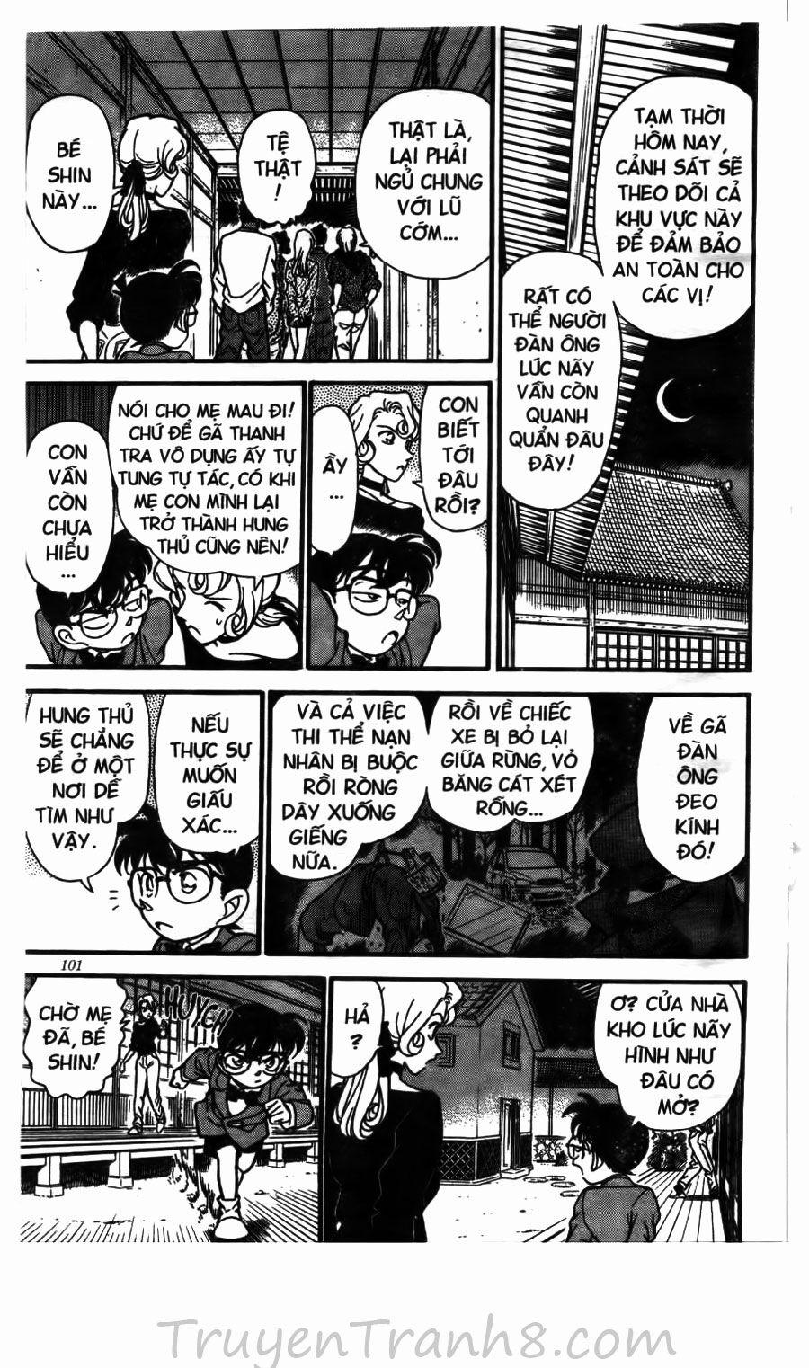 Thám Tử Conan 136 trang 11