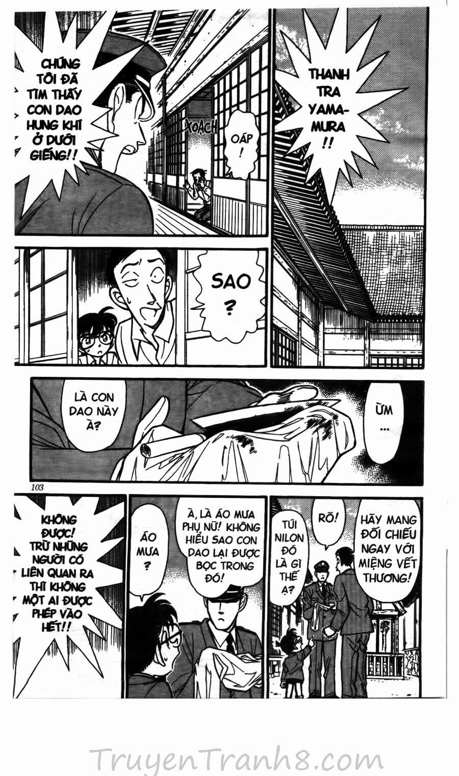 Thám Tử Conan 136 trang 13