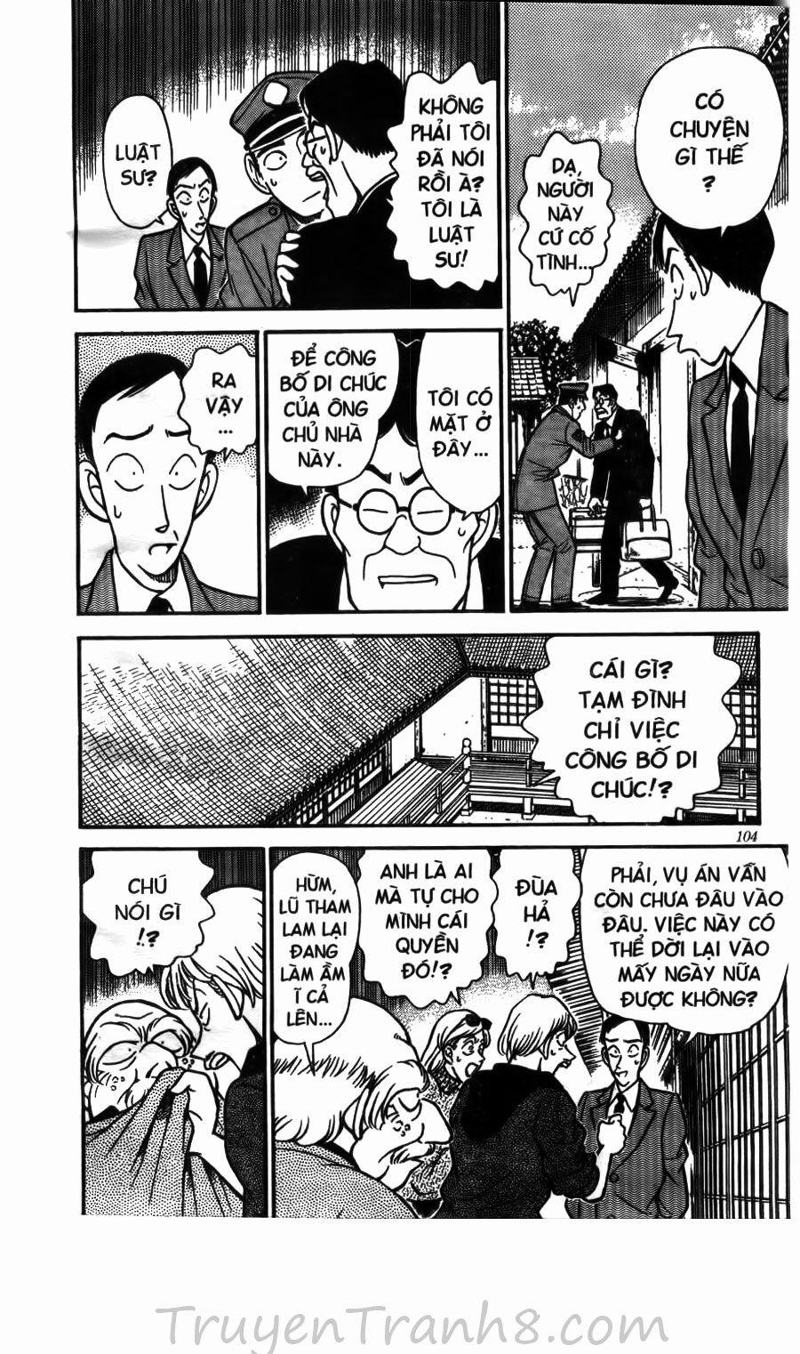 Thám Tử Conan 136 trang 14