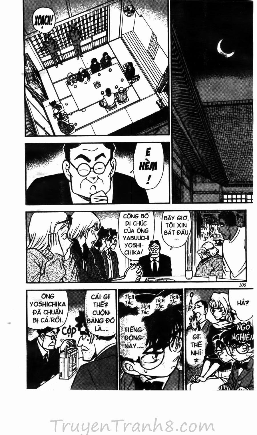 Thám Tử Conan 136 trang 16
