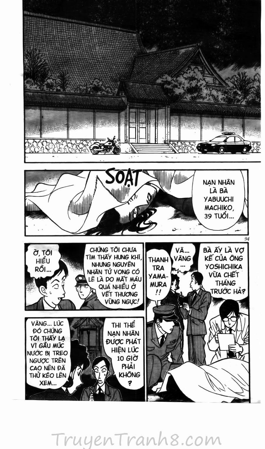Thám Tử Conan 136 trang 4