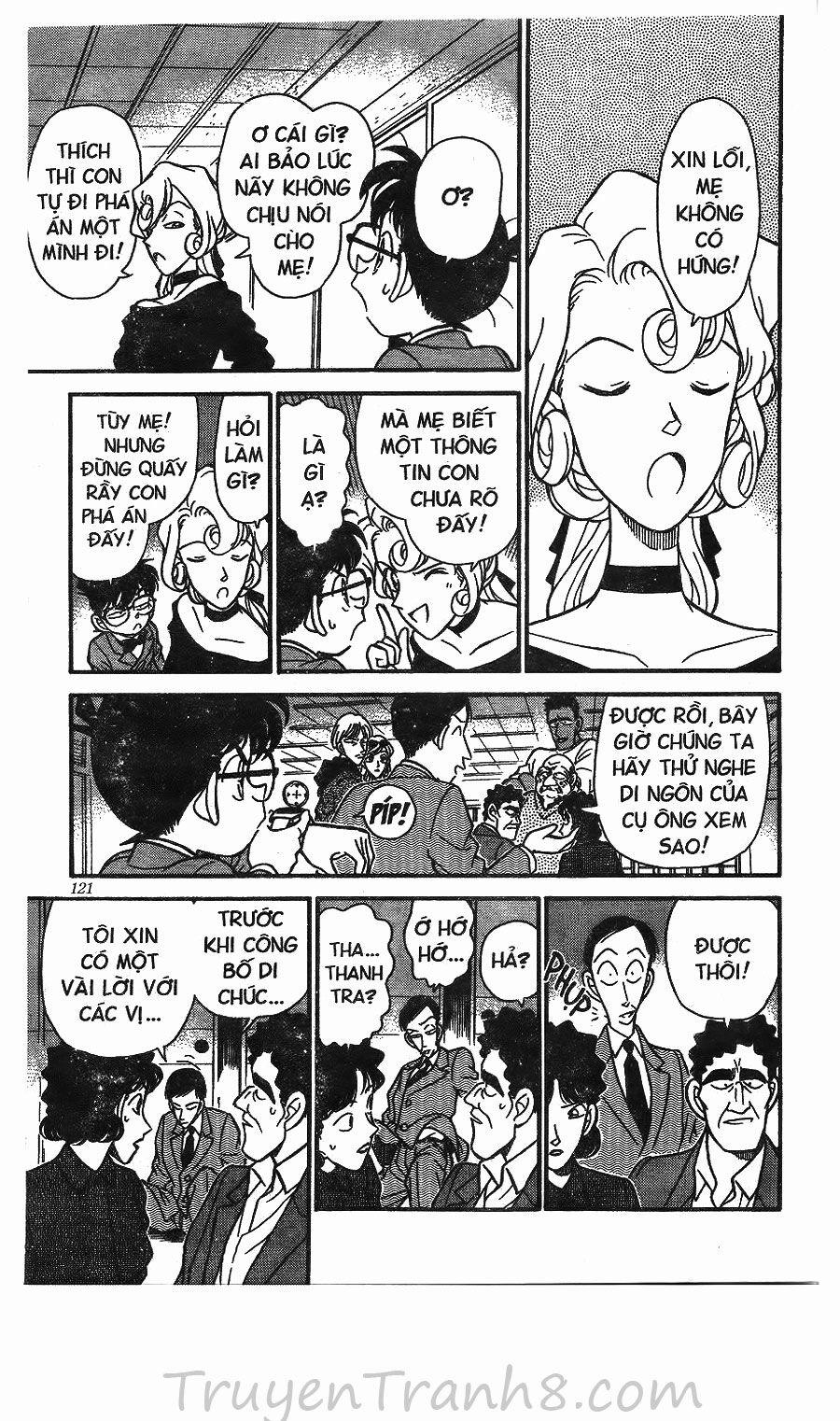 Thám Tử Conan 137 trang 13