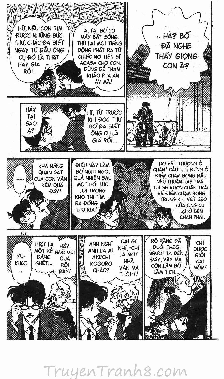 Thám Tử Conan 138 trang 17