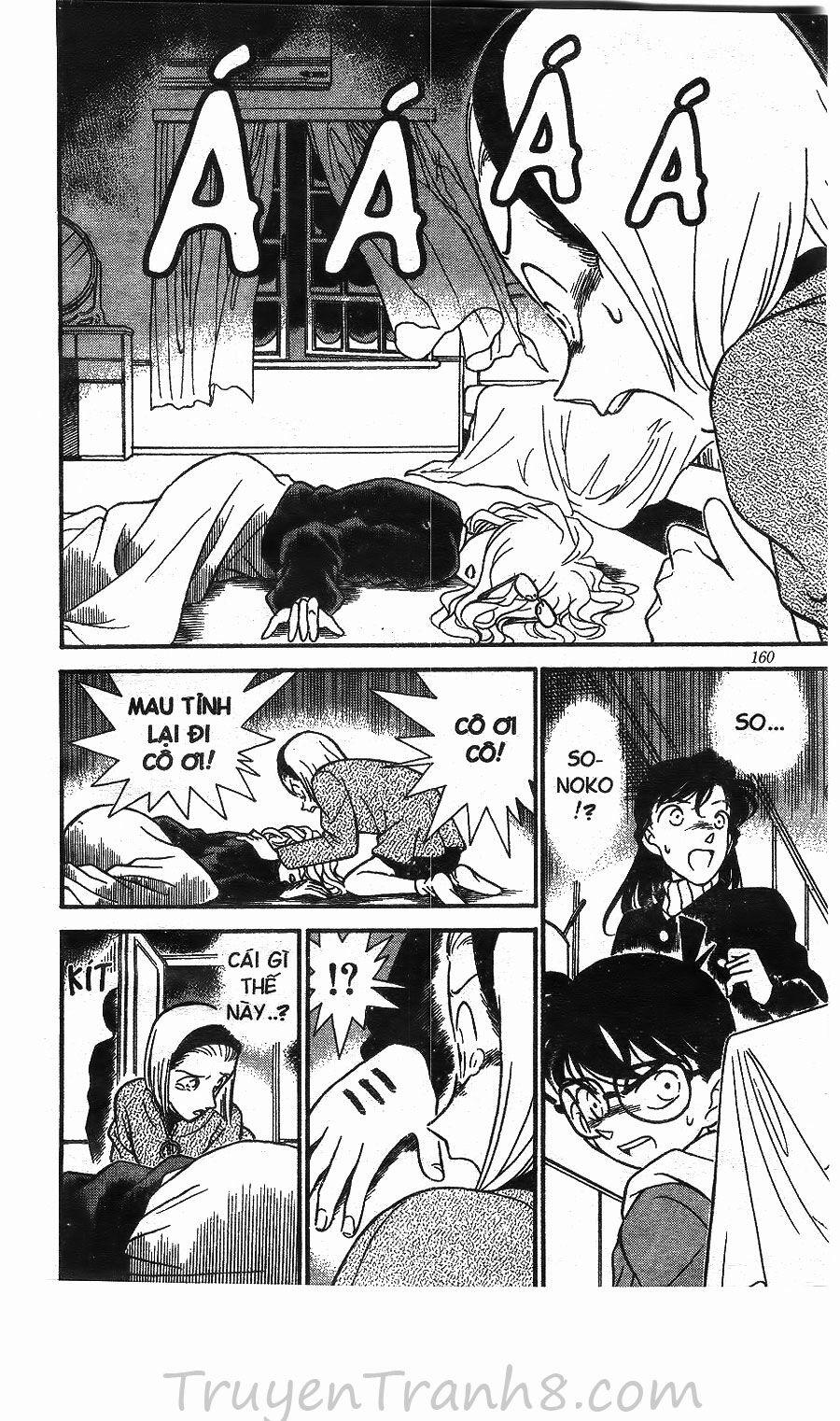 Thám Tử Conan 139 trang 18