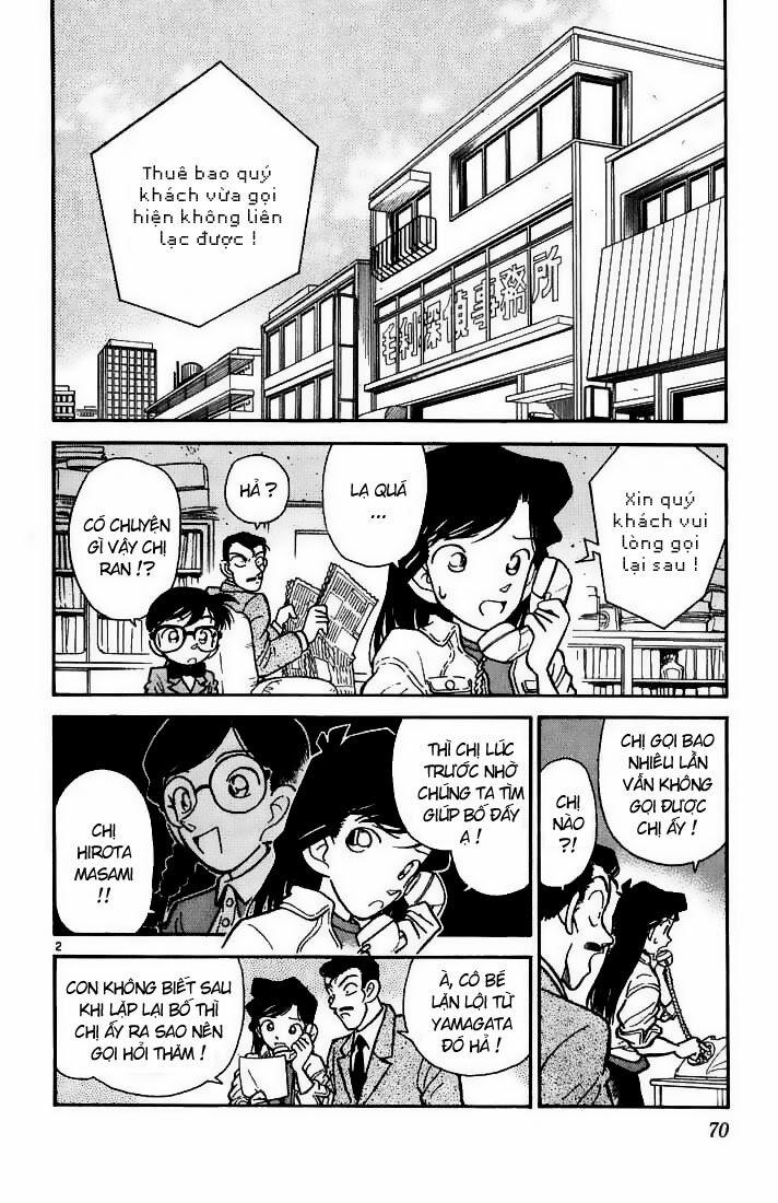 Thám Tử Conan 14 trang 1