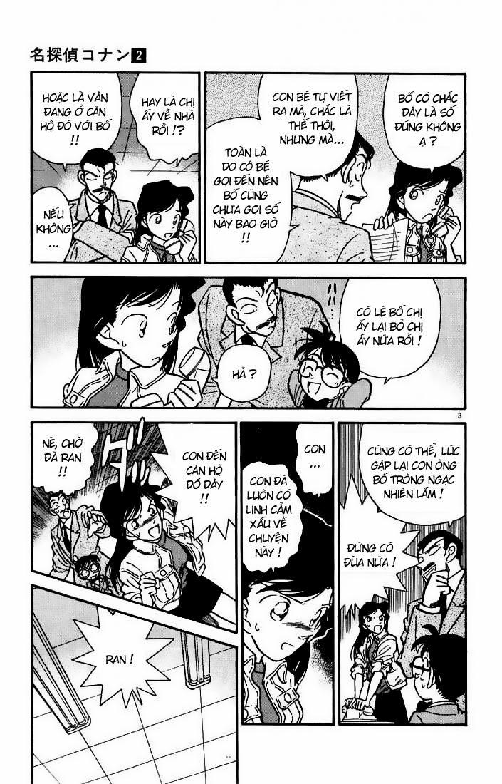 Thám Tử Conan 14 trang 2