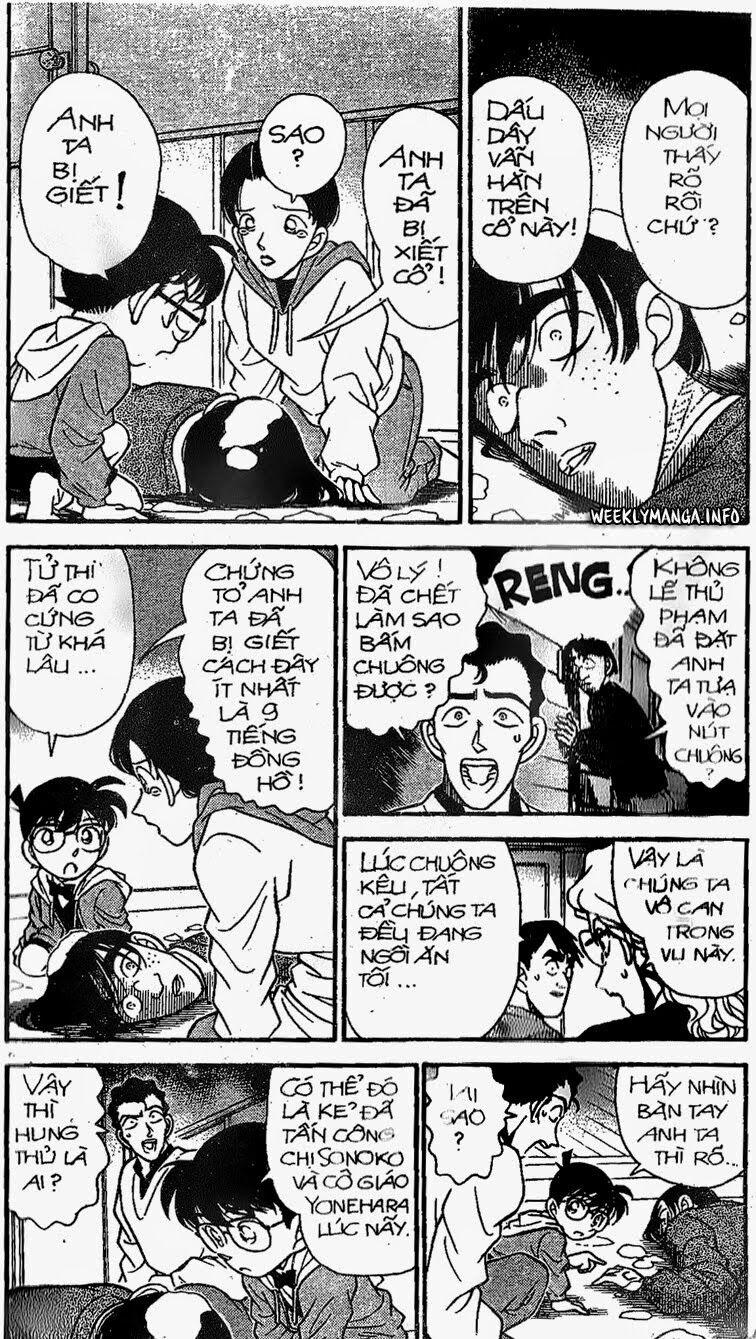 Thám Tử Conan 141 trang 3