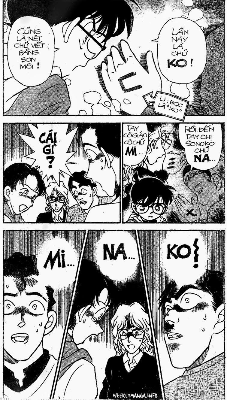 Thám Tử Conan 141 trang 4