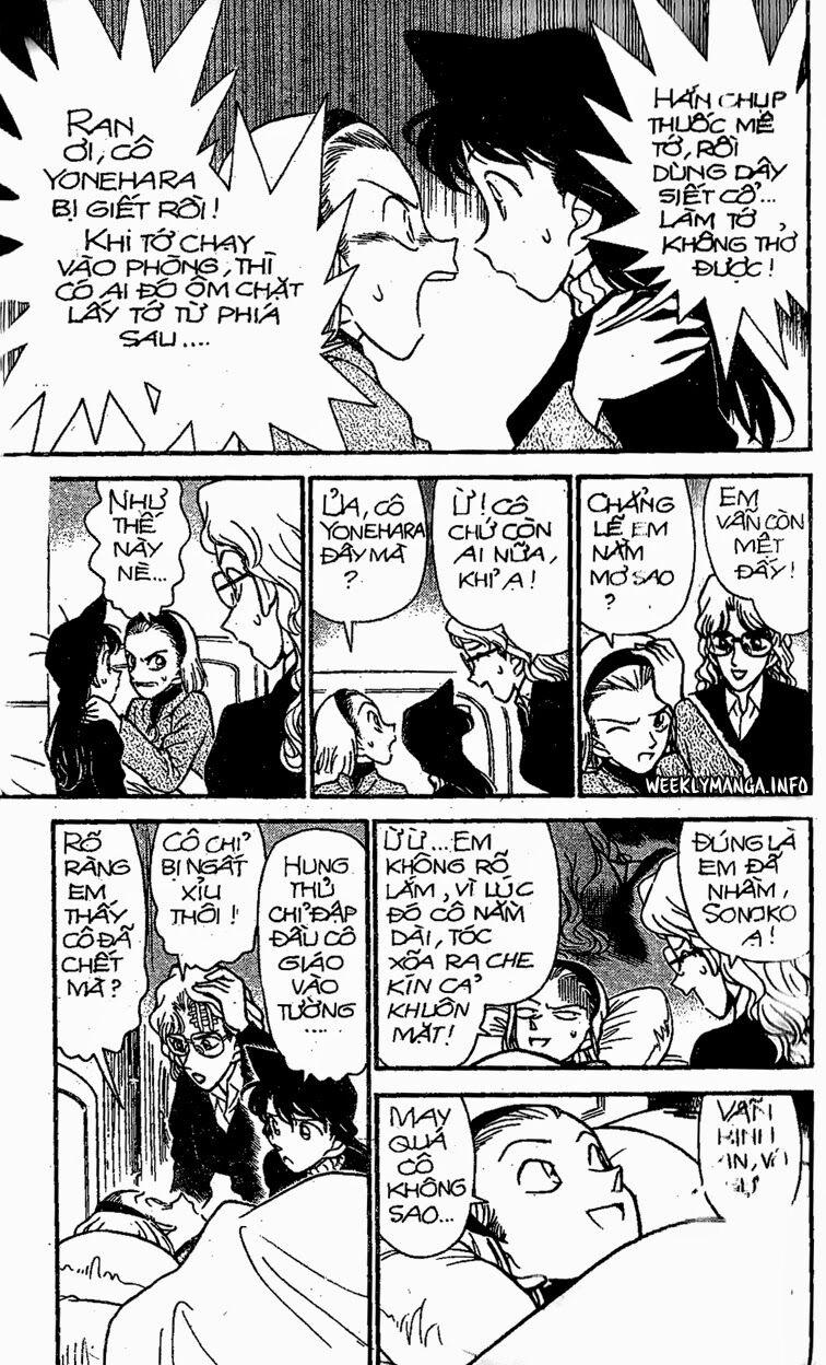 Thám Tử Conan 142 trang 9