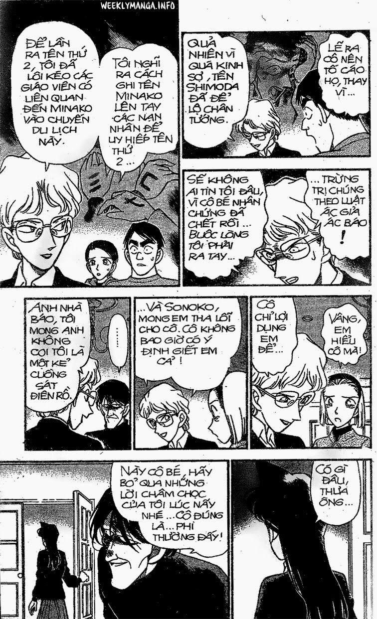 Thám Tử Conan 143 trang 16