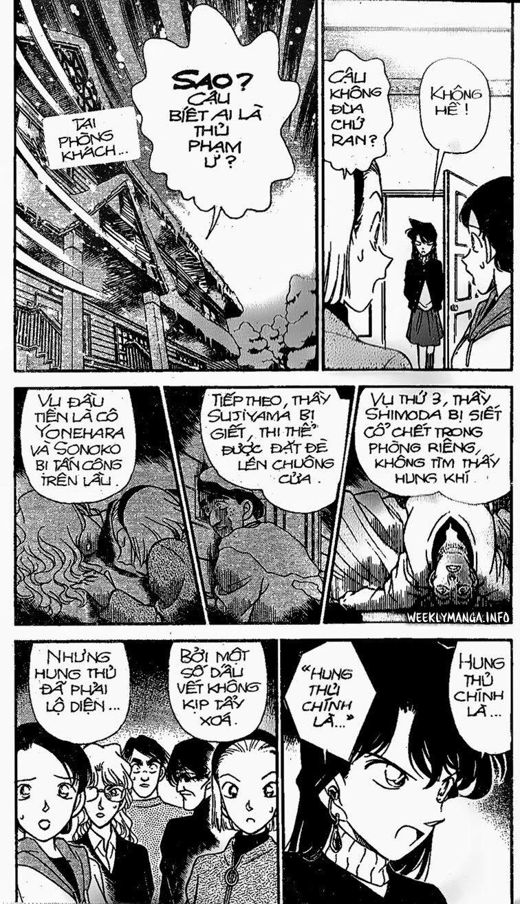 Thám Tử Conan 143 trang 3
