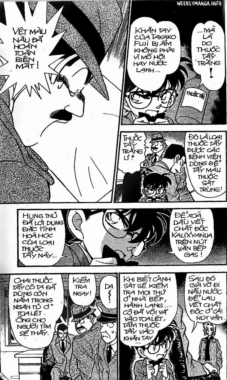 Thám Tử Conan 149 trang 12