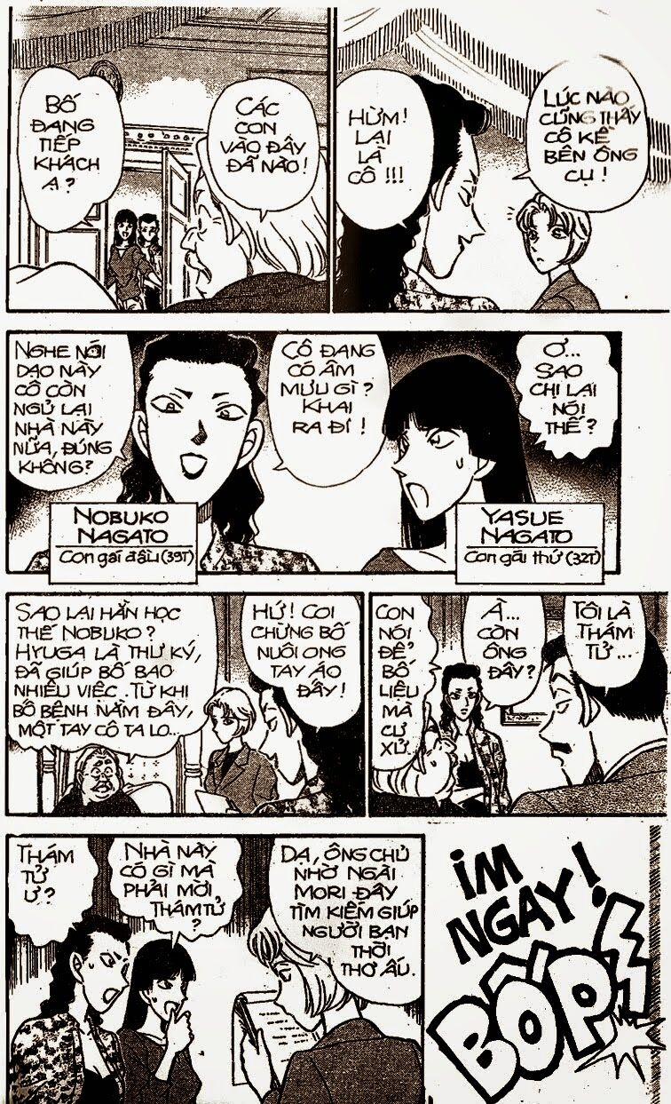 Thám Tử Conan 150 trang 7