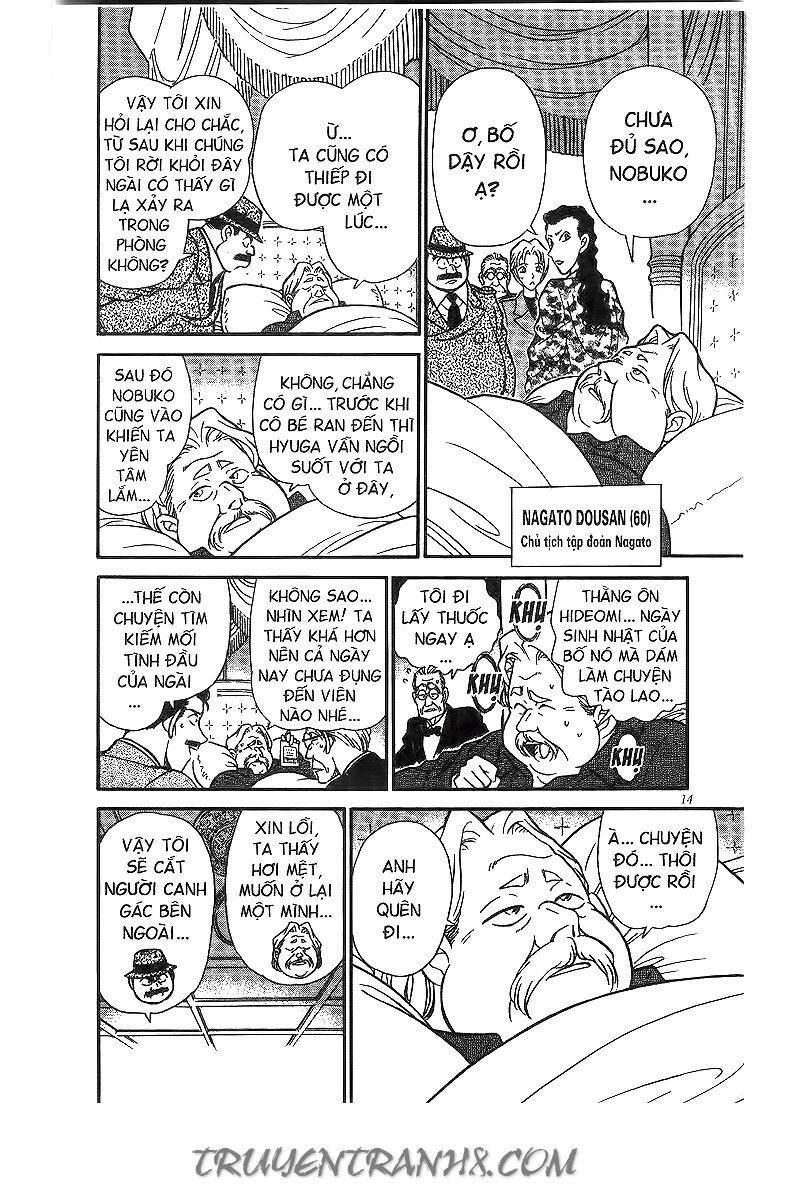 Thám Tử Conan 151 trang 11